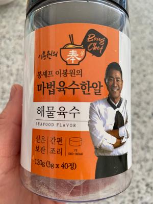 상품평 이미지