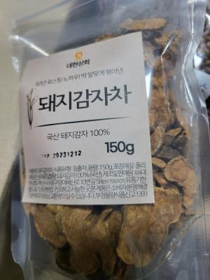 상품평 이미지