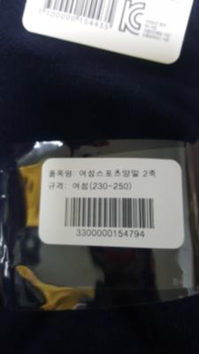 상품평 이미지
