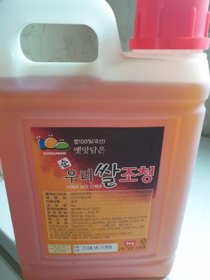 상품평 이미지