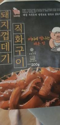 상품평 이미지