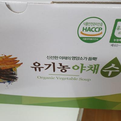 상품평 이미지