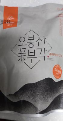 상품평 이미지