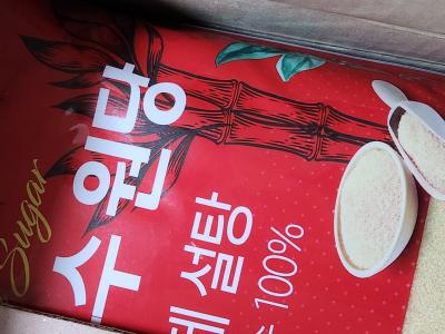 상품평 이미지