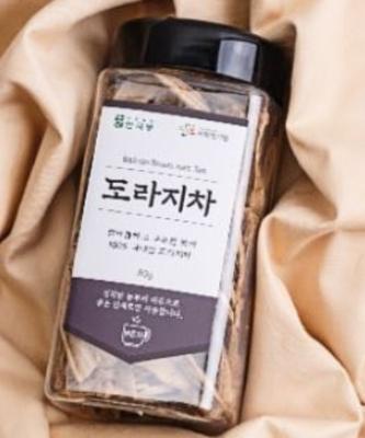 상품평 이미지