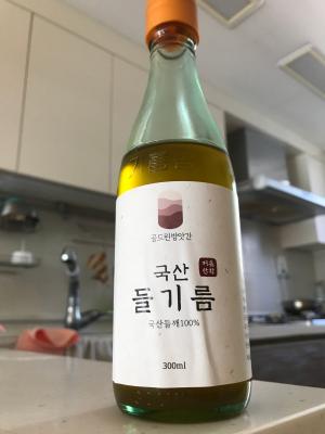 상품평 이미지