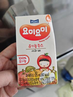 상품평 이미지