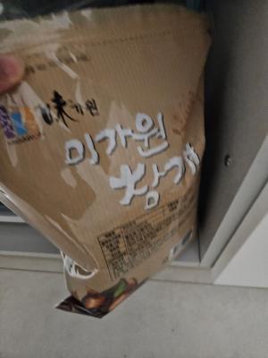 상품평 이미지