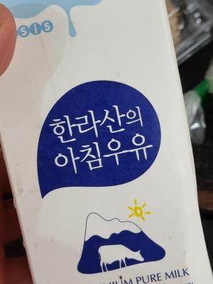 상품평 이미지