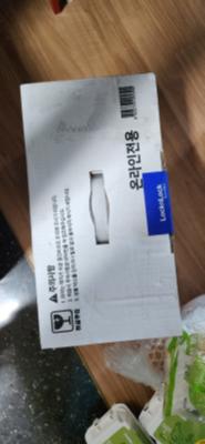 상품평 이미지