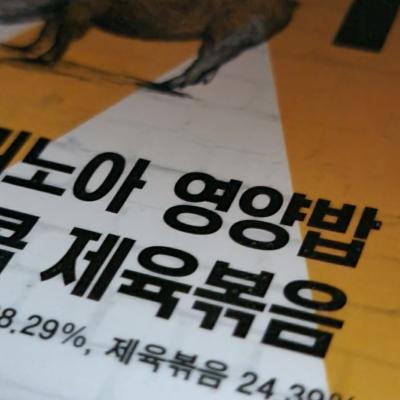 상품평 이미지