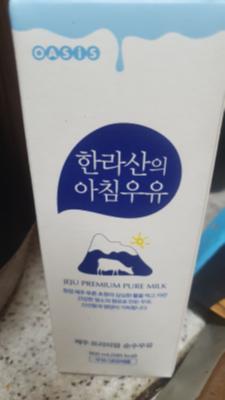 상품평 이미지