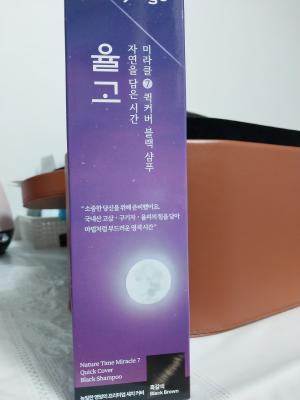 상품평 이미지