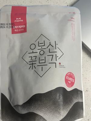 상품평 이미지