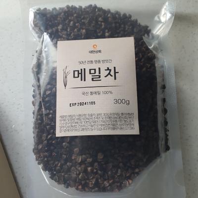 상품평 이미지