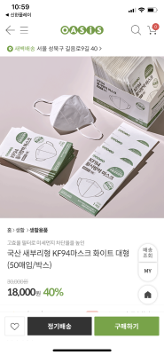 상품평 이미지