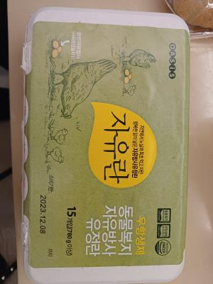 포토 구매후기 이미지