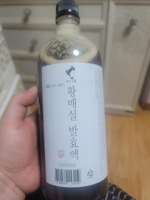 상품평 이미지