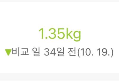 포토 구매후기 이미지