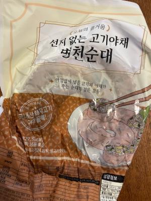 포토 구매후기 이미지