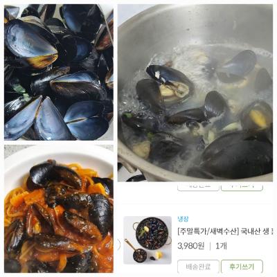 포토 구매후기 이미지