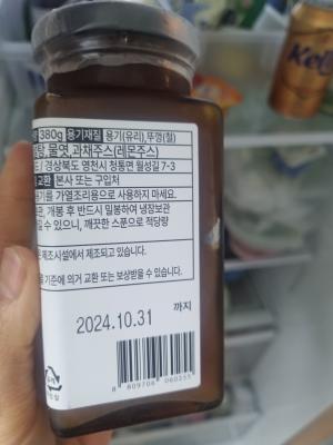 상품평 이미지