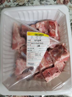 상품평 이미지