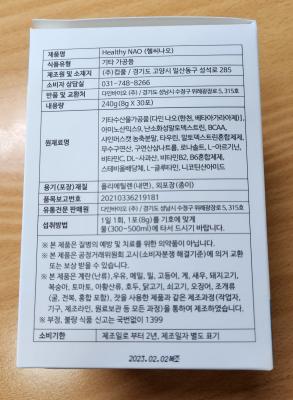 포토 구매후기 이미지