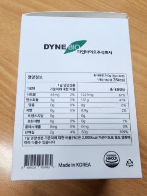 포토 구매후기 이미지