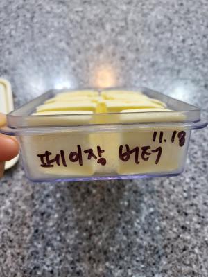 포토 구매후기 이미지
