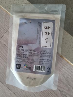 상품평 이미지