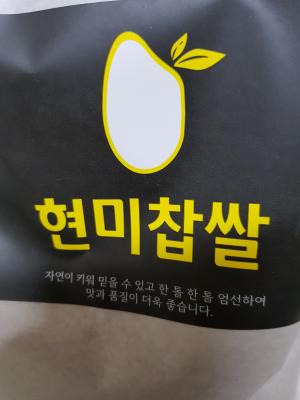 상품평 이미지