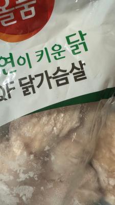 상품평 이미지