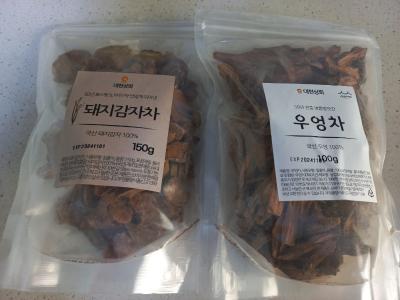 상품평 이미지