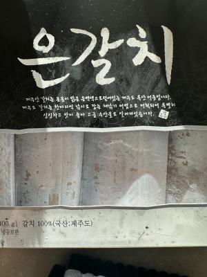 상품평 이미지