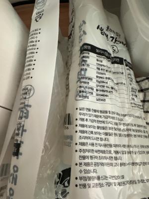 상품평 이미지