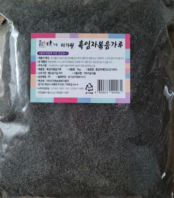 상품평 이미지