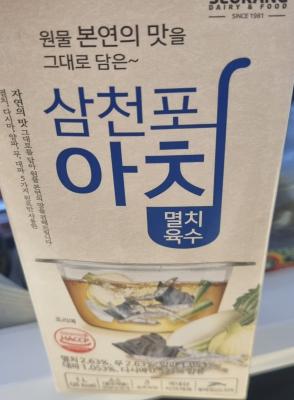 상품평 이미지