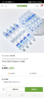 상품평 이미지