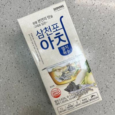 상품평 이미지