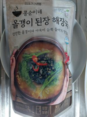 상품평 이미지