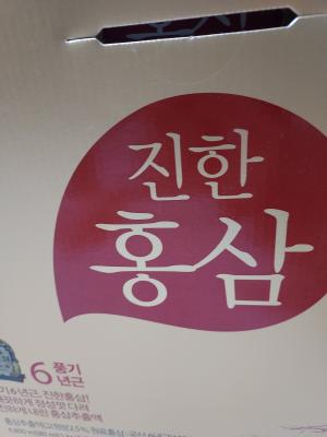 상품평 이미지