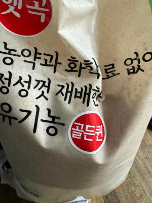 상품평 이미지