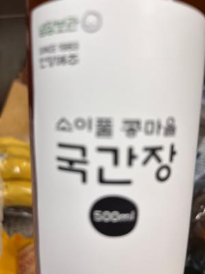 상품평 이미지