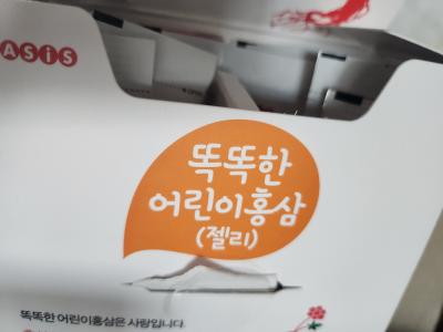 상품평 이미지