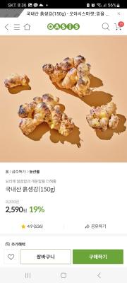 상품평 이미지