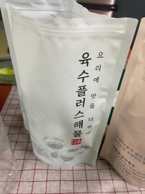 상품평 이미지