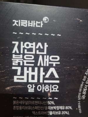 상품평 이미지