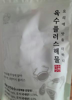 상품평 이미지