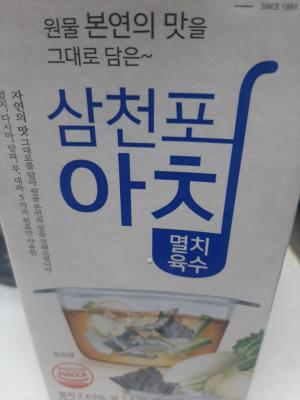 상품평 이미지